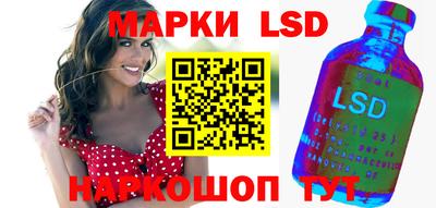 мефедрон VHQ Сланцы