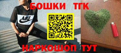 мефедрон VHQ Сланцы