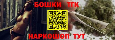 кокс Славгород