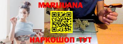 кокс Славгород
