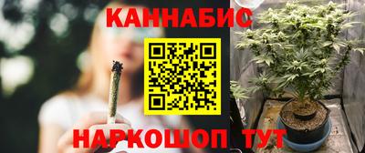 кокс Славгород