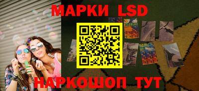 кокс Славгород