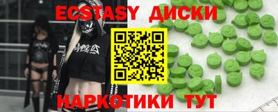 кокс Славгород