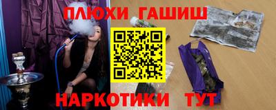 кокс Славгород