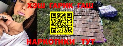 кокс Славгород